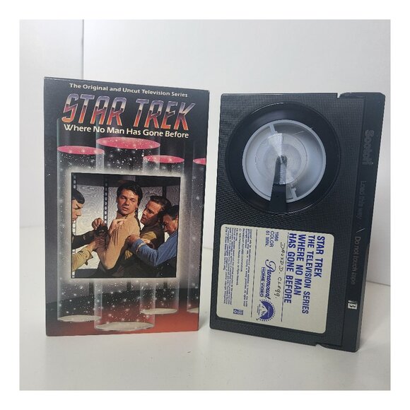 Star Trek - The TV Series BETA Betamax (Not VHS) "Where no one has gone before" - Picture 1 of 2